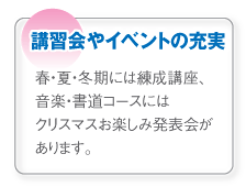 uKCxg̏[